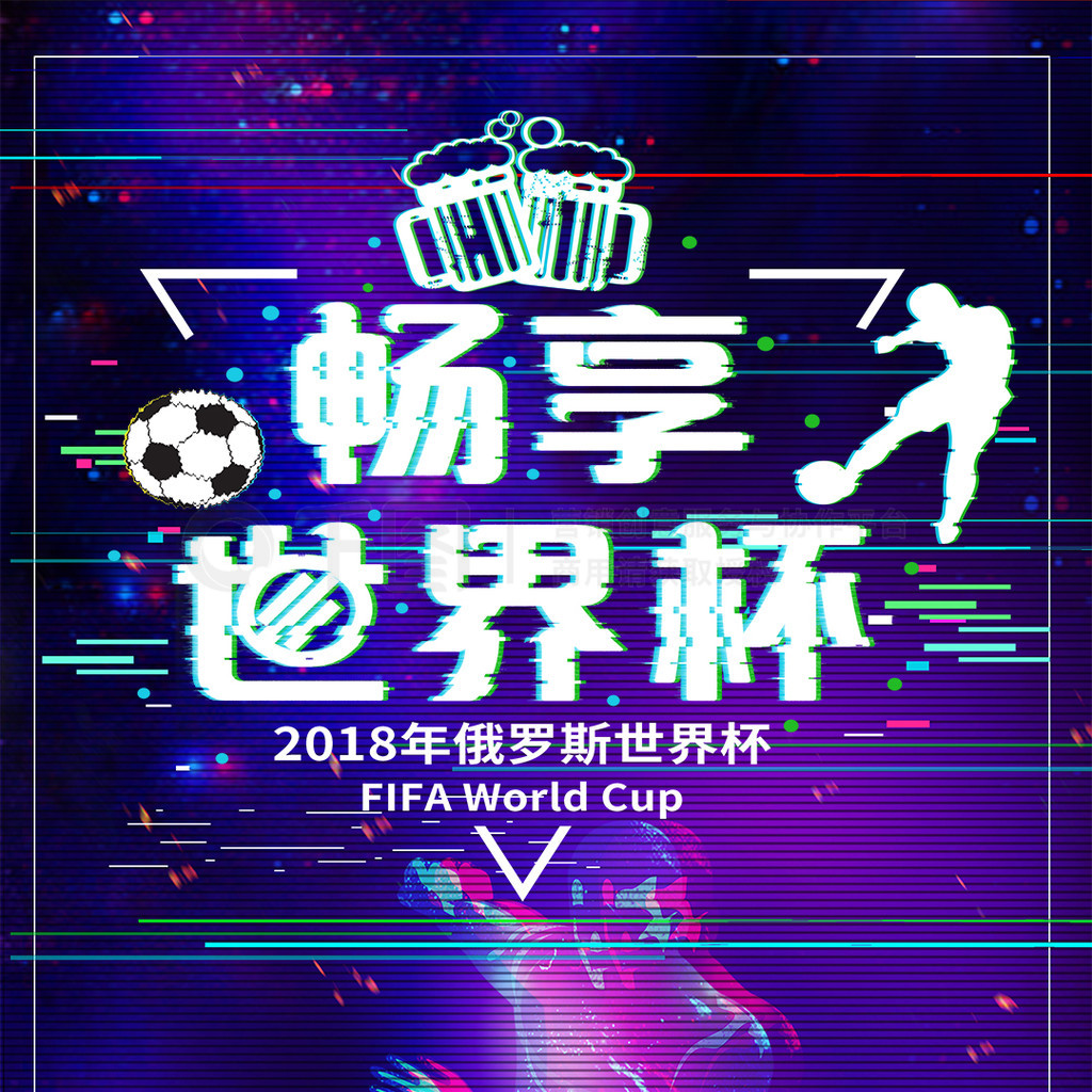 西的坚持