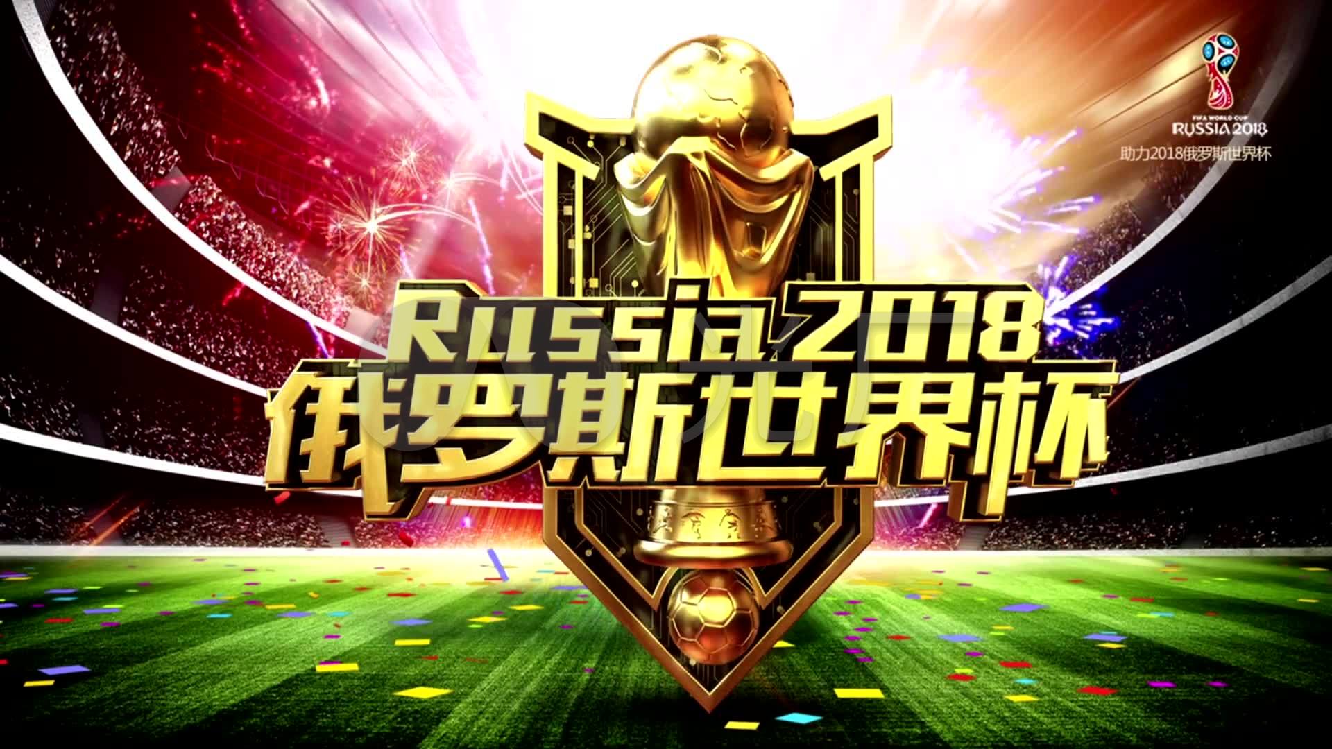 的比赛中就