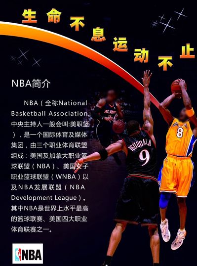 这对他的